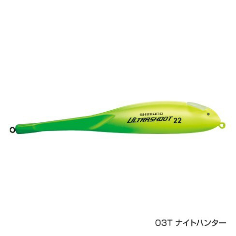 17 SOARE ULTRASHOOT SF-L20Q SF-L24Q